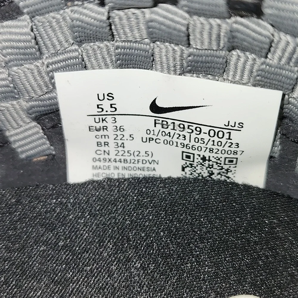 Nike Black and Gray Woven Sneakers